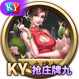 壹心娱乐地址在哪里？详解公司总部及业务布局