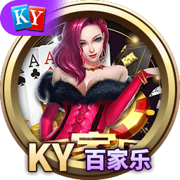 雷竞技raybet在线官网赛事数据大屏