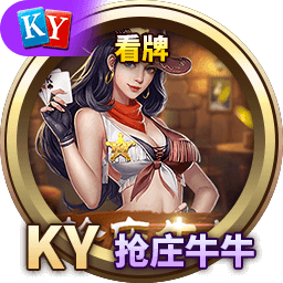 gd好博体育最新版入口相关图片