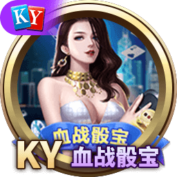 全面解析8688体育网官网入口的科技创新与用户体验