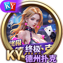 开元ky888网站生态协同展示