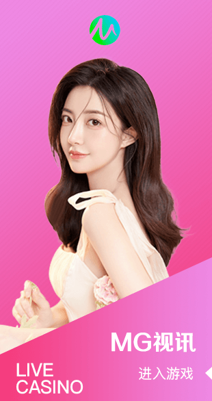 开云app官方入口app正式宣布全平台服务升级与用户权益计划