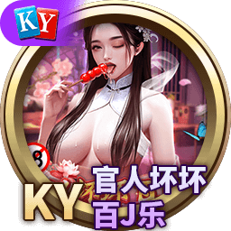 开·云手机网页版核心渲染技术获突破，现存相关企业超12万家